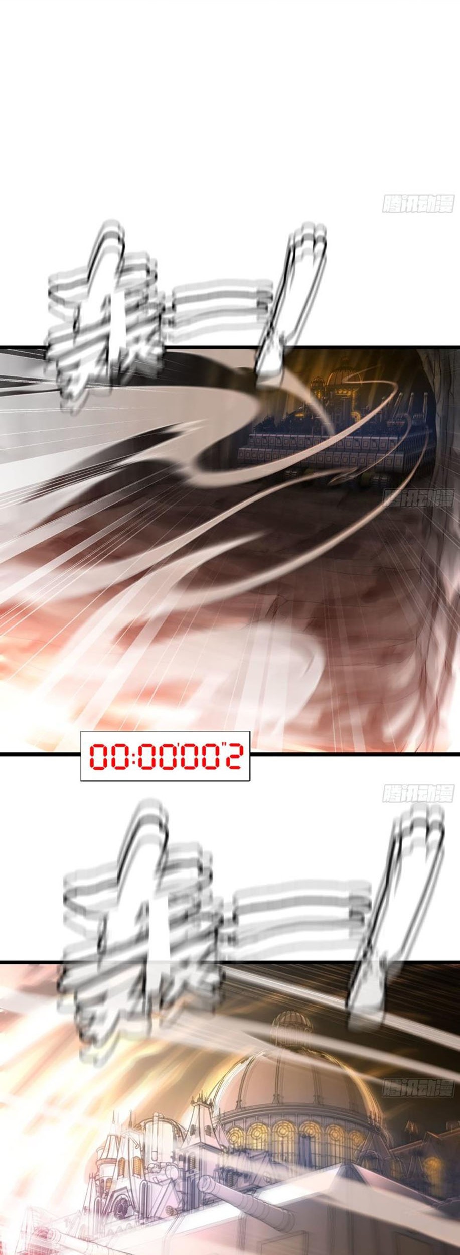 My Wife is a Demon Queen Chapter 254 Gambar 16