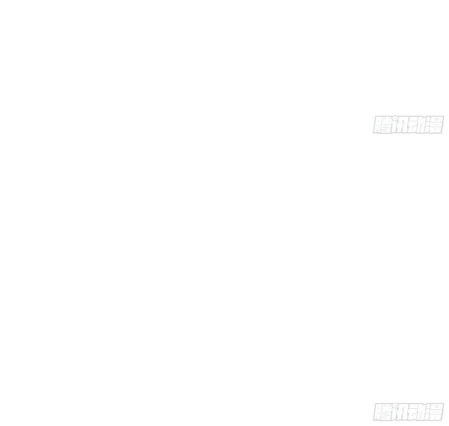 My Wife is a Demon Queen Chapter 254 Gambar 20