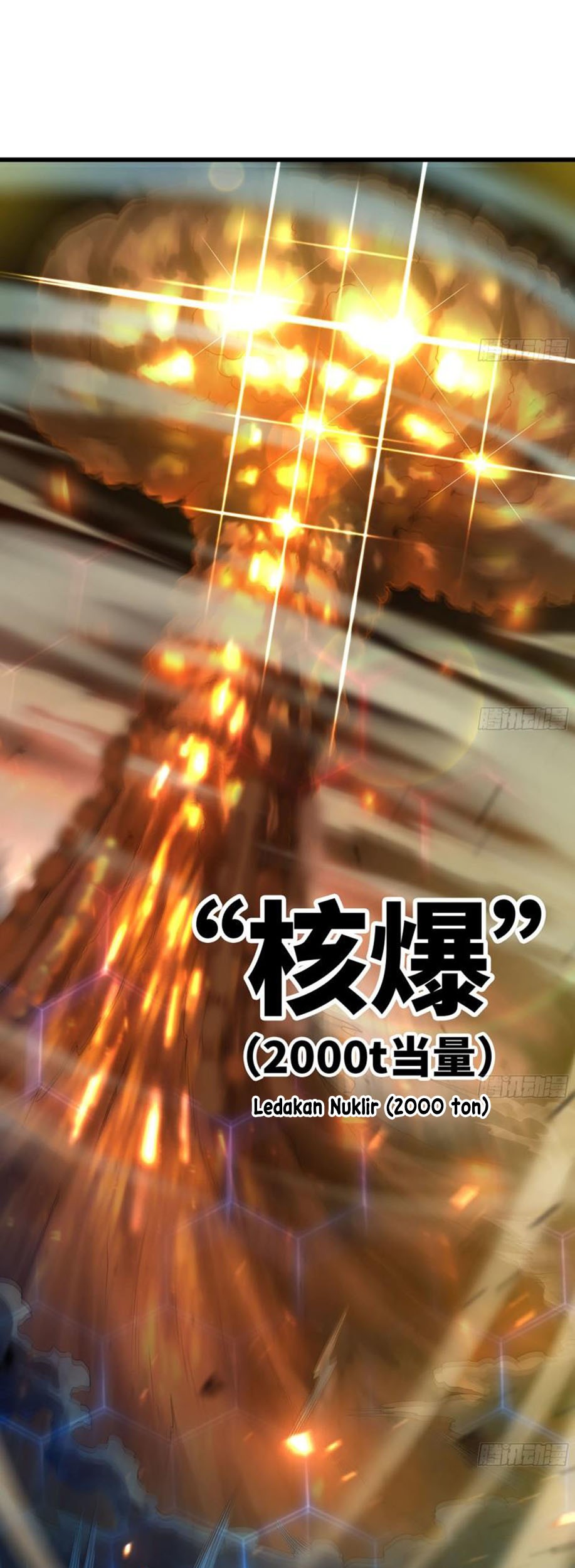 My Wife is a Demon Queen Chapter 254 Gambar 21