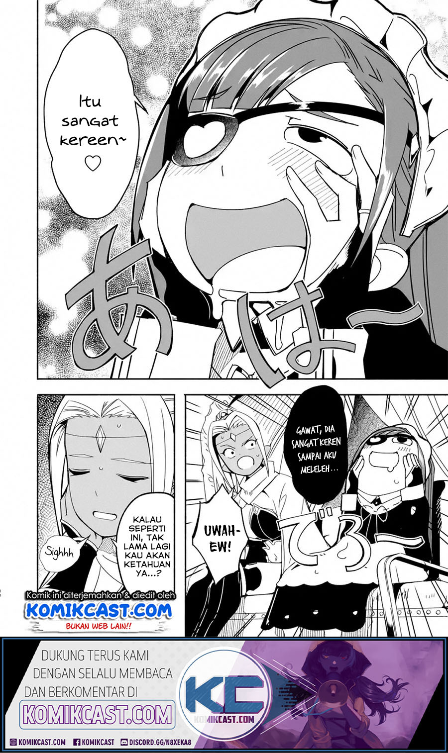 Mom, Please Don’t Come Adventuring With Me! Chapter 15.2 Gambar 12