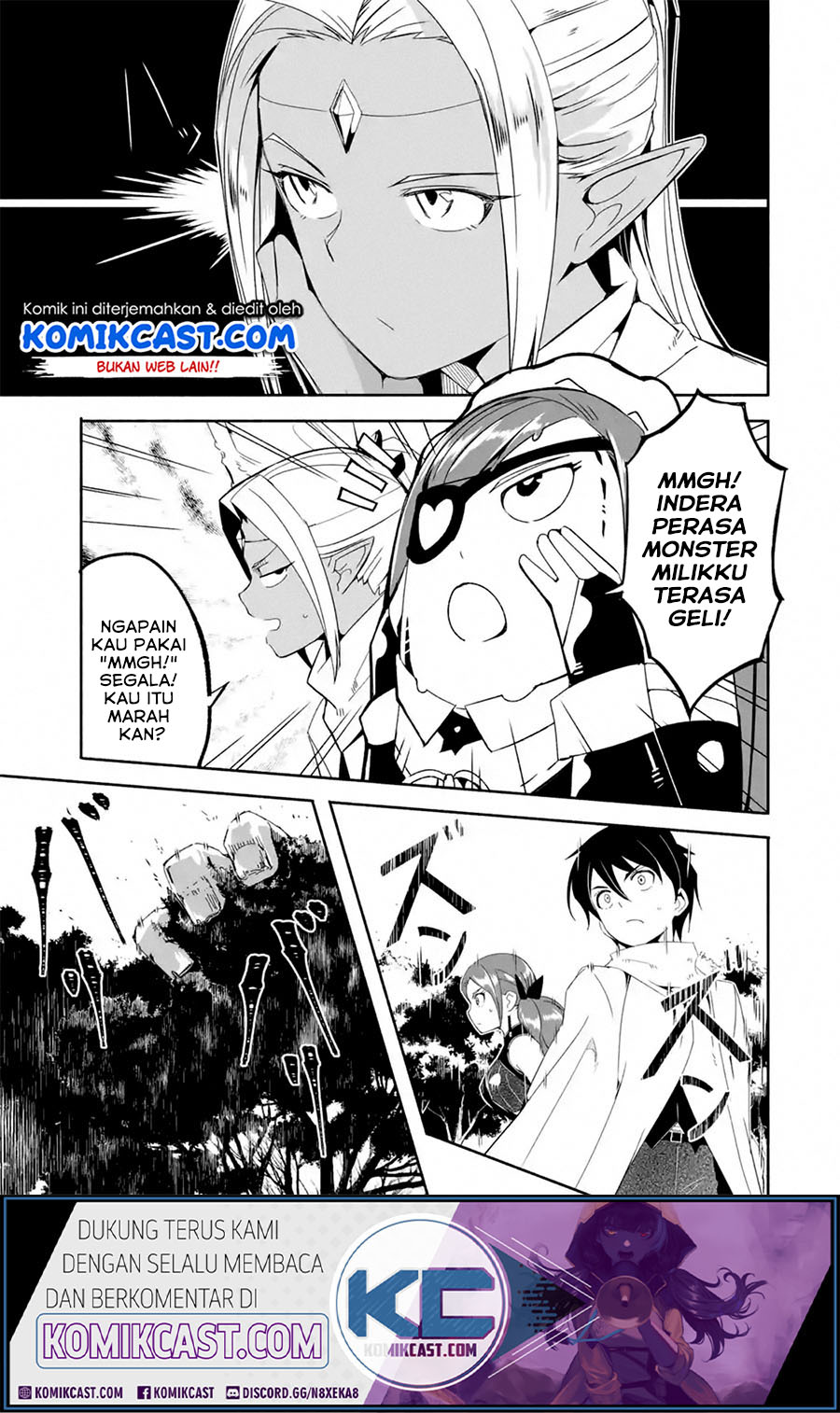 Mom, Please Don’t Come Adventuring With Me! Chapter 15.2 Gambar 13