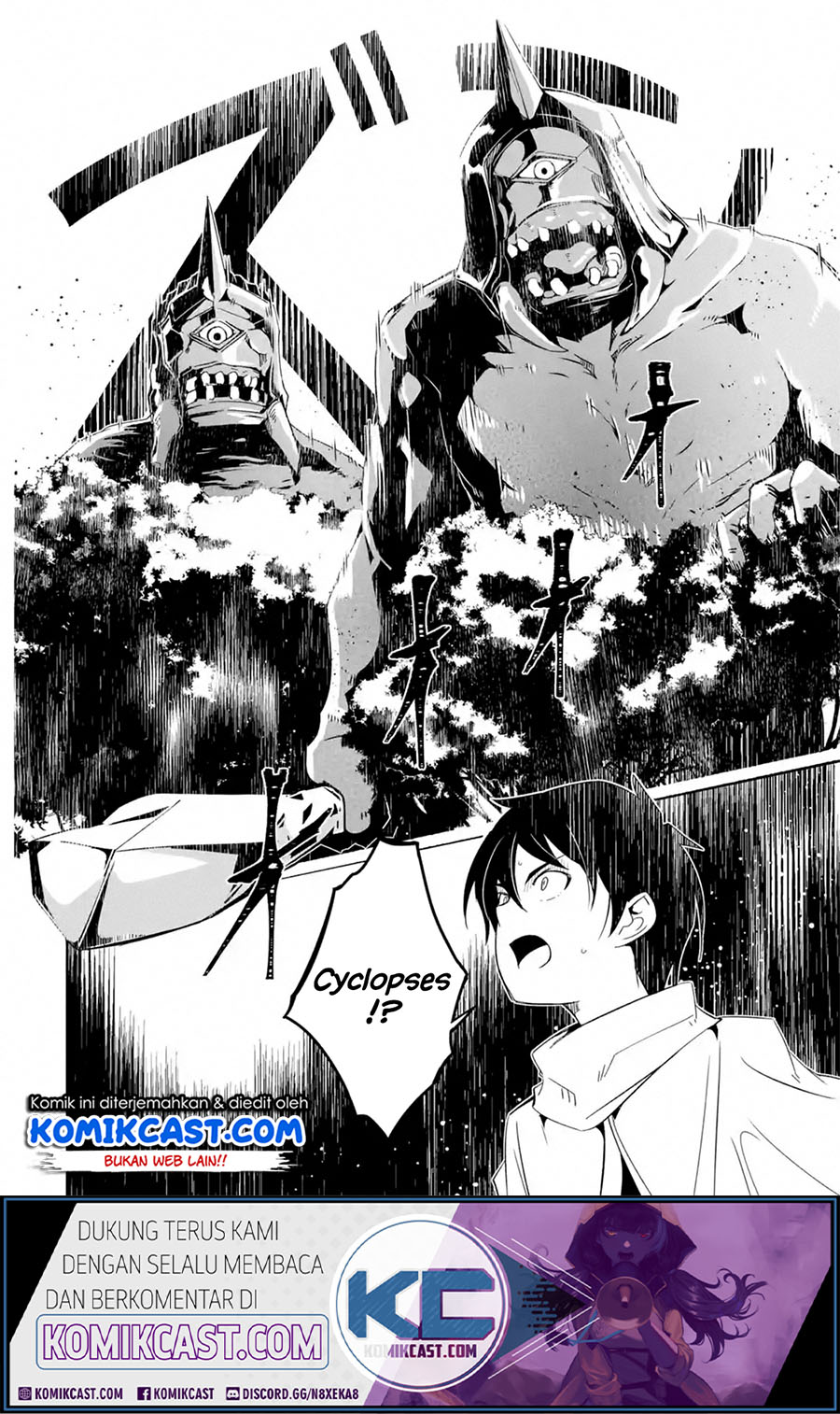 Mom, Please Don’t Come Adventuring With Me! Chapter 15.2 Gambar 14