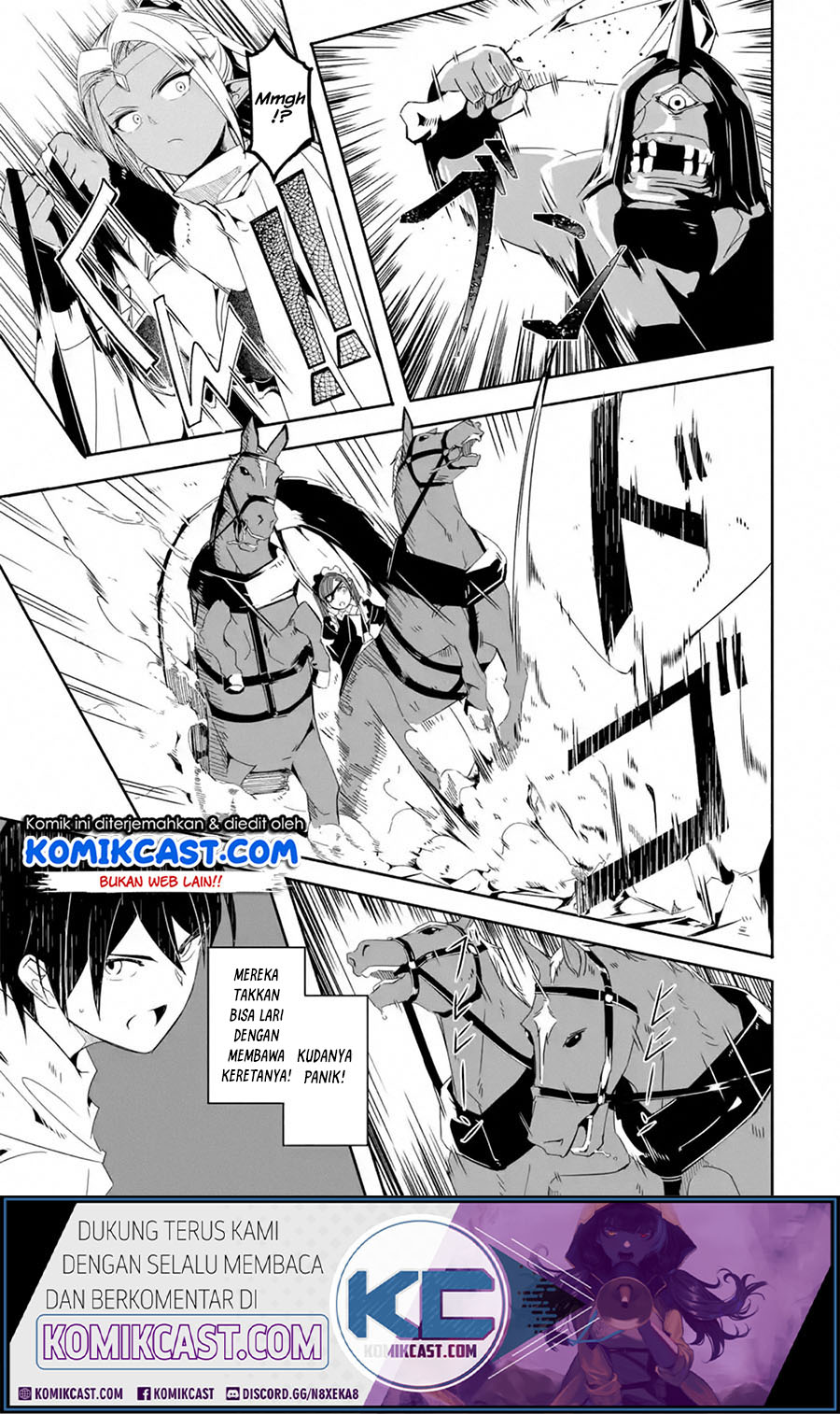 Mom, Please Don’t Come Adventuring With Me! Chapter 15.2 Gambar 15