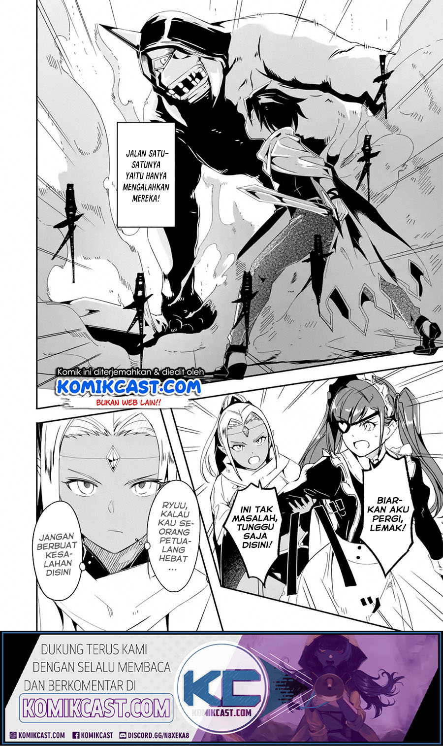 Mom, Please Don’t Come Adventuring With Me! Chapter 15.2 Gambar 16