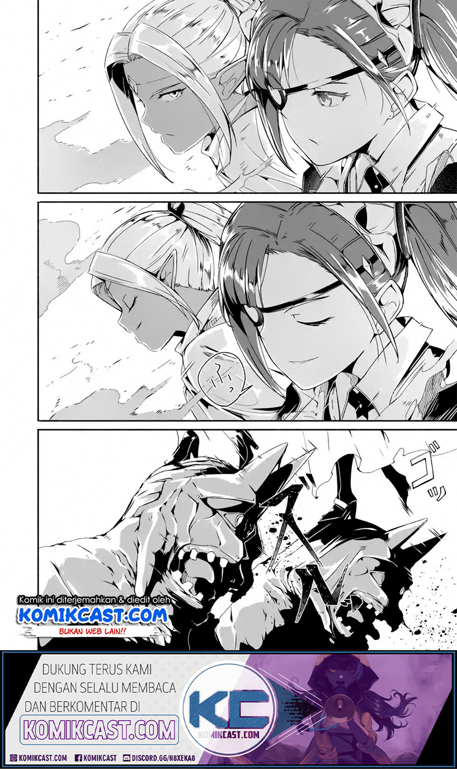 Mom, Please Don’t Come Adventuring With Me! Chapter 15.2 Gambar 19