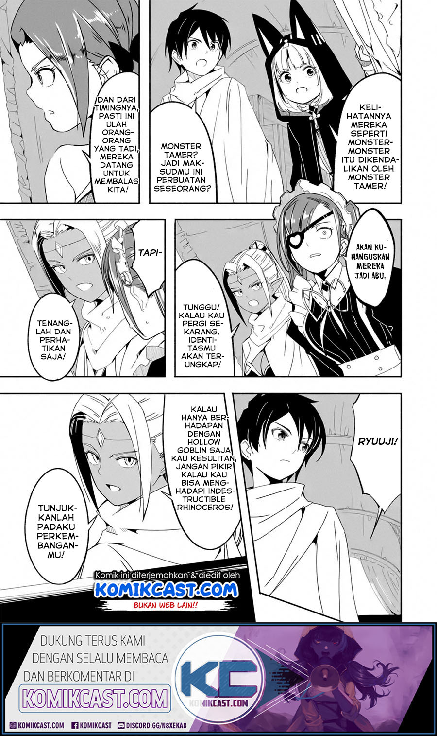 Baca  Mom, Please Don’t Come Adventuring With Me! Chapter 15.2 Gambar 2