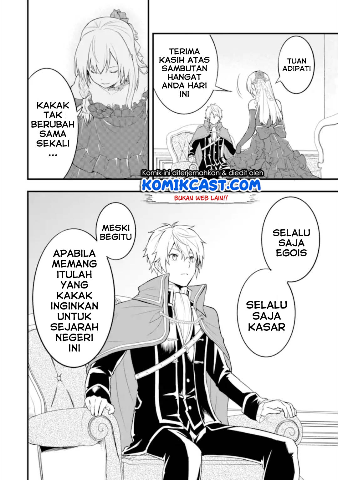 Oda Nobunaga to Iu Nazo no Shokugyo ga Mahou Kenshi yori Cheat Dattanode, Oukoku wo Tsukuru Koto ni Chapter 26.2 Gambar 16