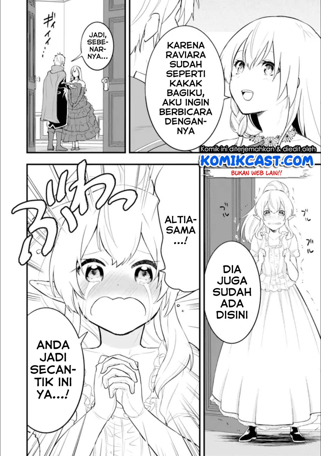Oda Nobunaga to Iu Nazo no Shokugyo ga Mahou Kenshi yori Cheat Dattanode, Oukoku wo Tsukuru Koto ni Chapter 26.2 Gambar 18