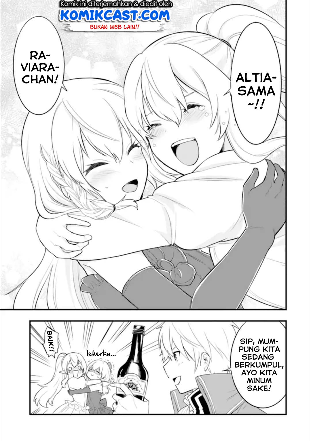 Oda Nobunaga to Iu Nazo no Shokugyo ga Mahou Kenshi yori Cheat Dattanode, Oukoku wo Tsukuru Koto ni Chapter 26.2 Gambar 19