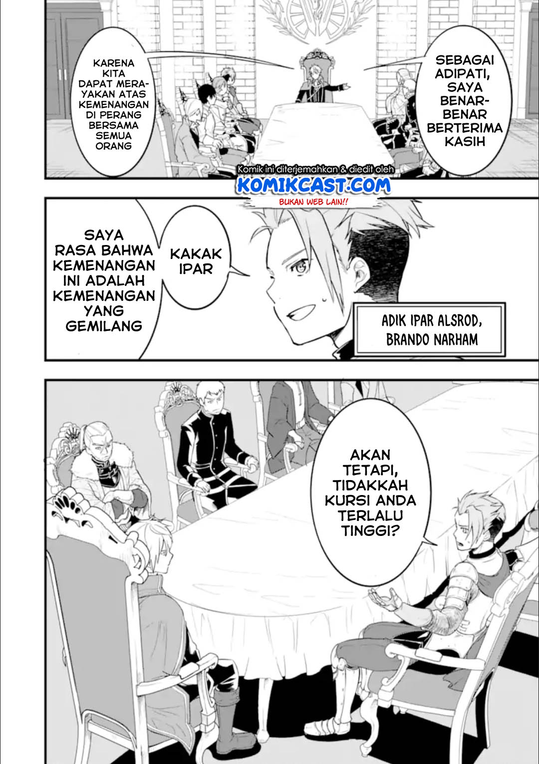 Oda Nobunaga to Iu Nazo no Shokugyo ga Mahou Kenshi yori Cheat Dattanode, Oukoku wo Tsukuru Koto ni Chapter 26.2 Gambar 4