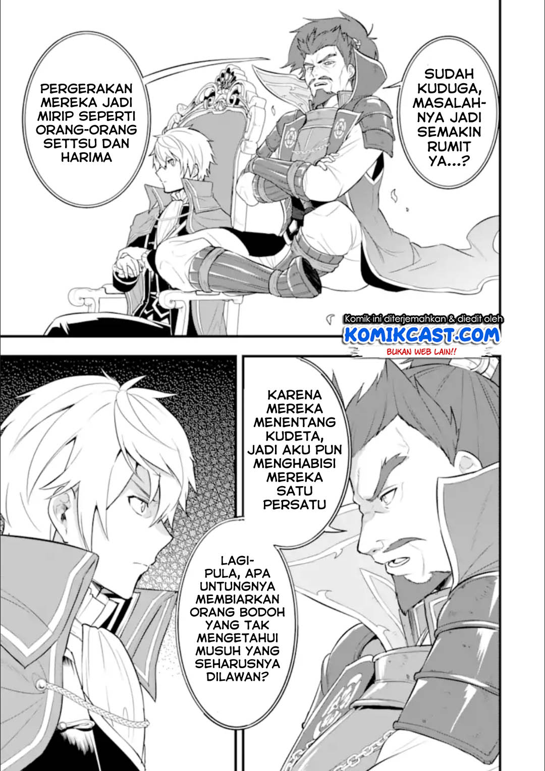 Oda Nobunaga to Iu Nazo no Shokugyo ga Mahou Kenshi yori Cheat Dattanode, Oukoku wo Tsukuru Koto ni Chapter 26.2 Gambar 7