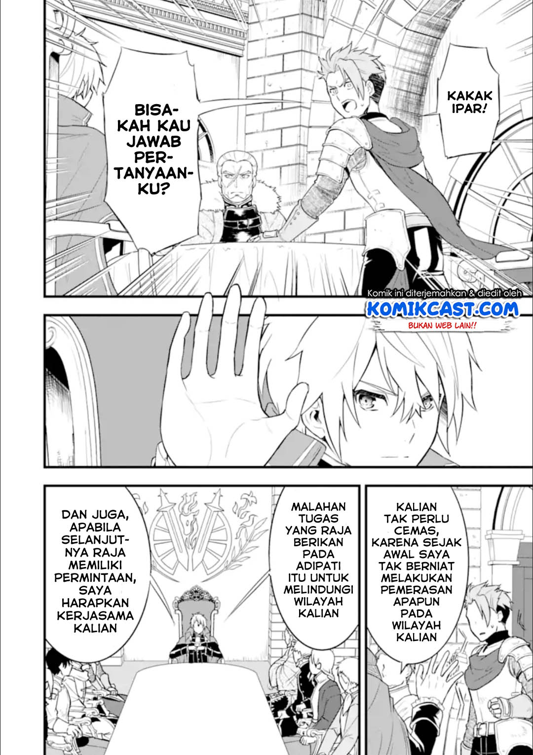 Oda Nobunaga to Iu Nazo no Shokugyo ga Mahou Kenshi yori Cheat Dattanode, Oukoku wo Tsukuru Koto ni Chapter 26.2 Gambar 8