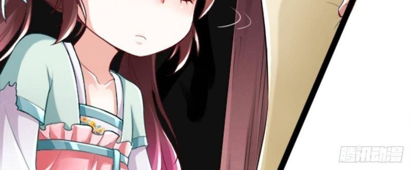 Save A Big Demon Chapter 01 Gambar 12