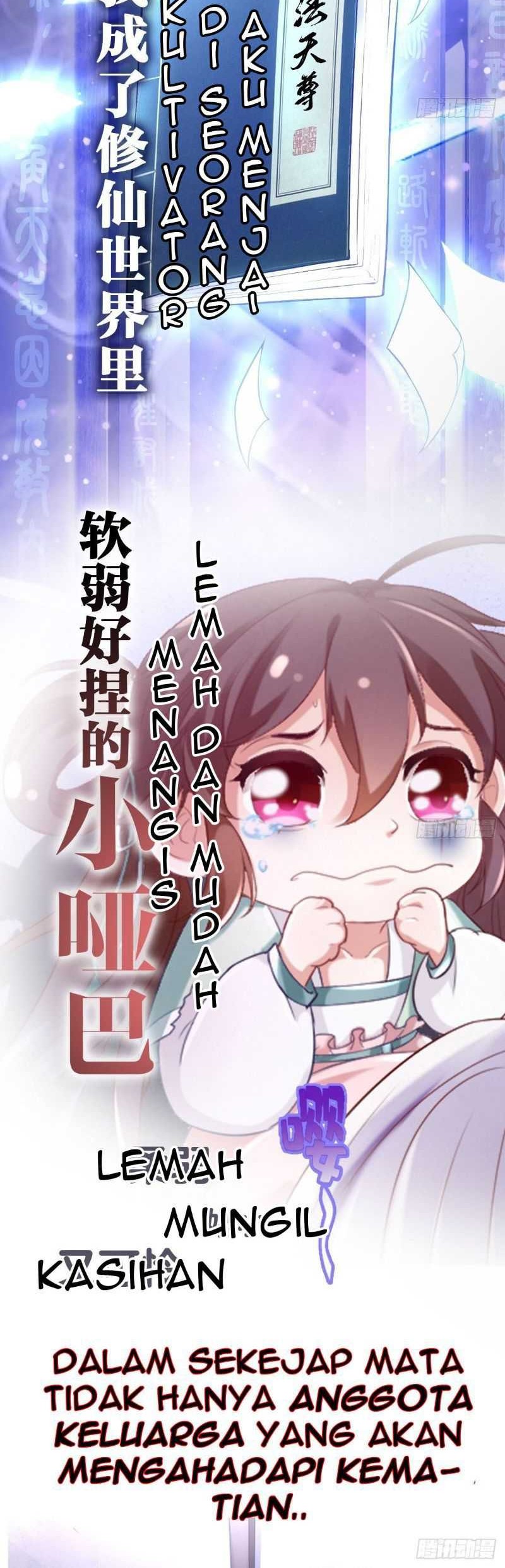 Baca  Save A Big Demon Chapter 00 Gambar 2