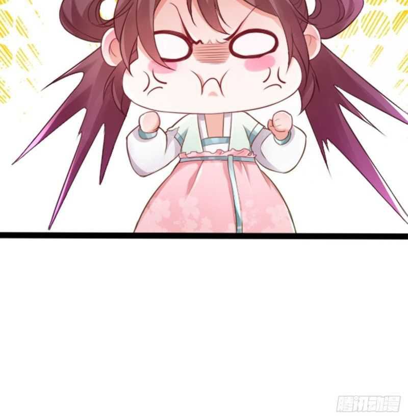 Save A Big Demon Chapter 00 Gambar 12