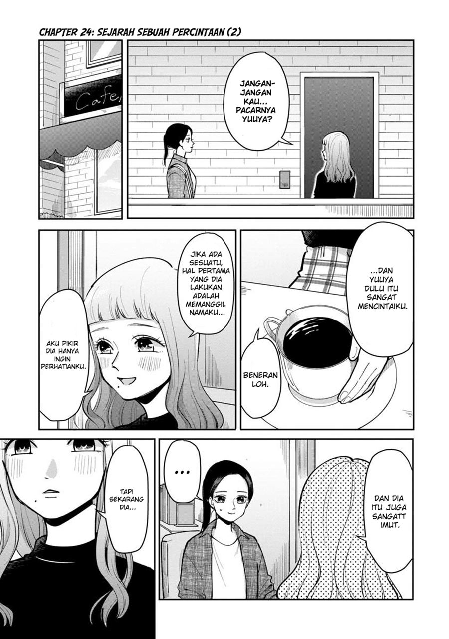 Baca Futari Ashitamo Sorenarini Chapter 24 Gambar 2