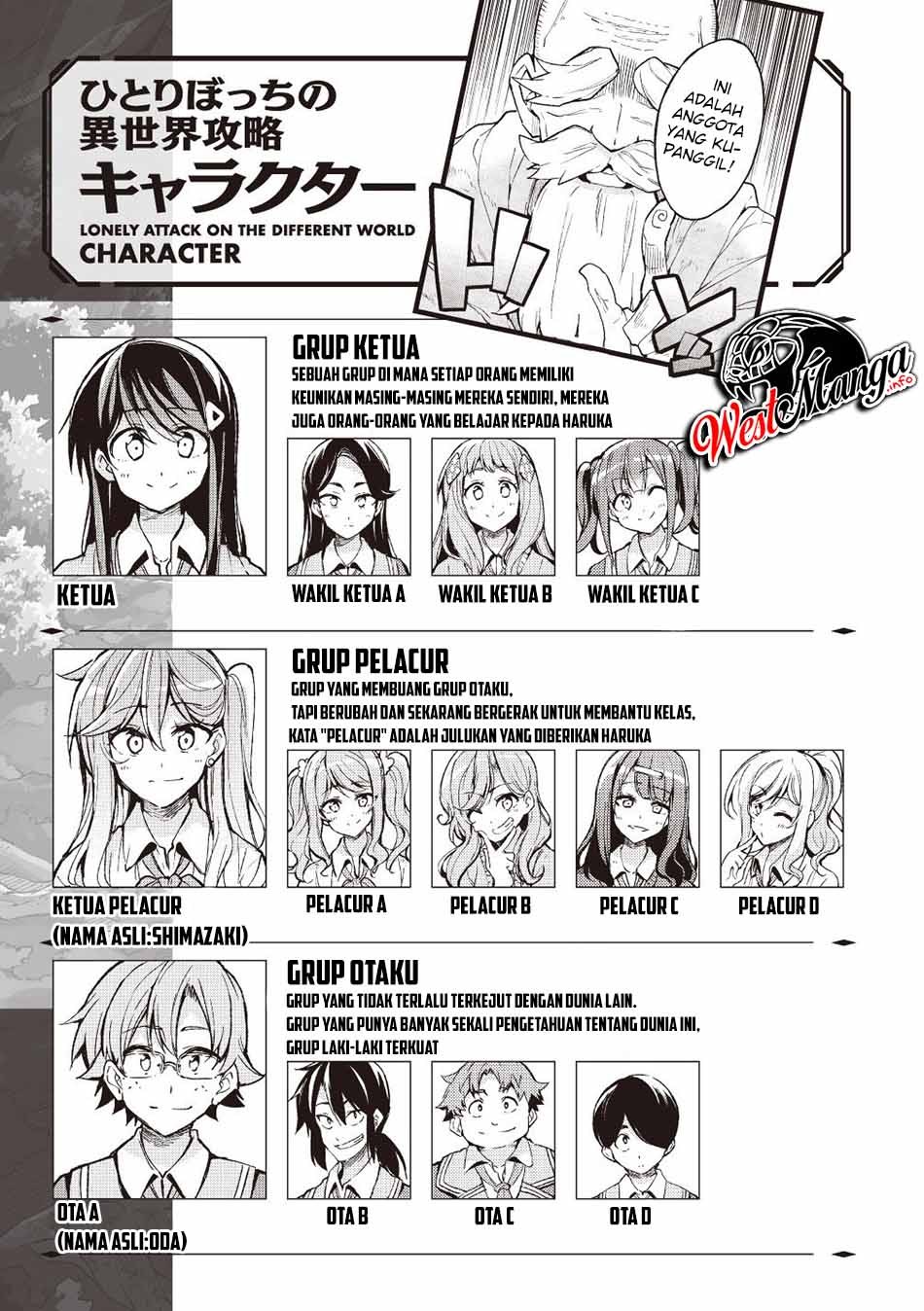 Hitoribocchi no Isekai Kouryaku Chapter 47 Gambar 3