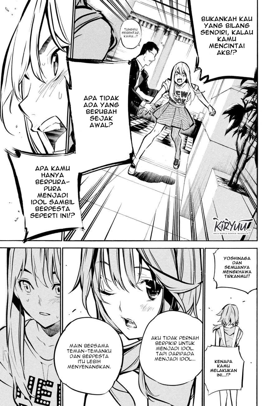 AKB49 Chapter 195 Gambar 15