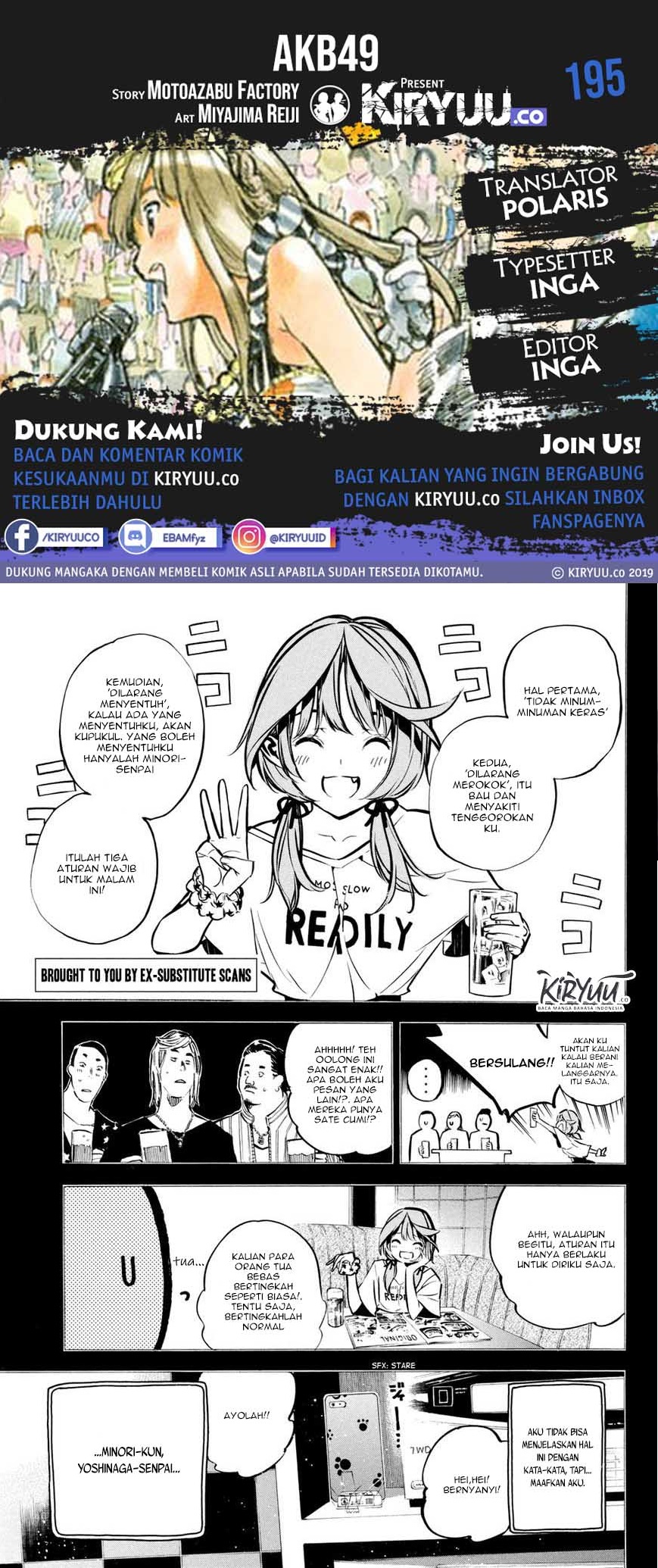 Baca  AKB49 Chapter 195 Gambar 2
