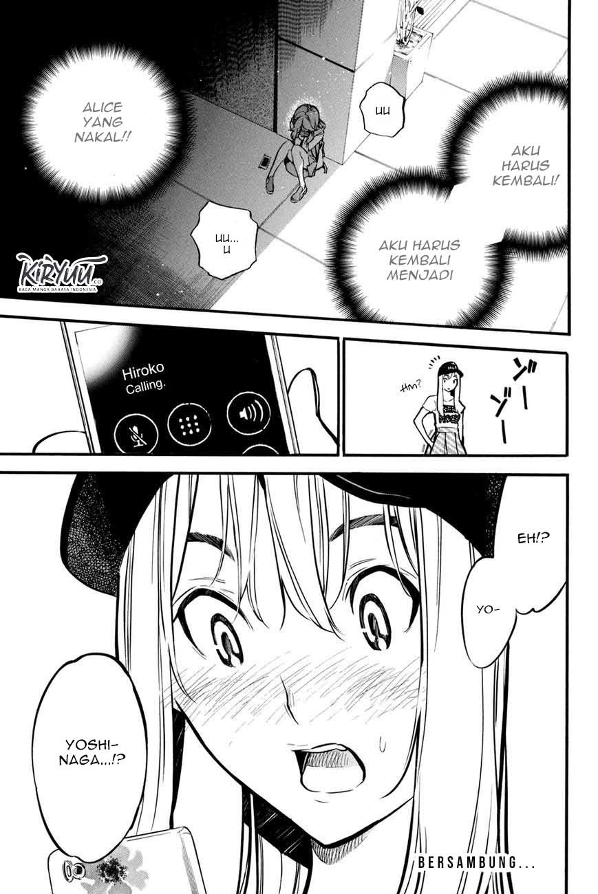 AKB49 Chapter 195 Gambar 23