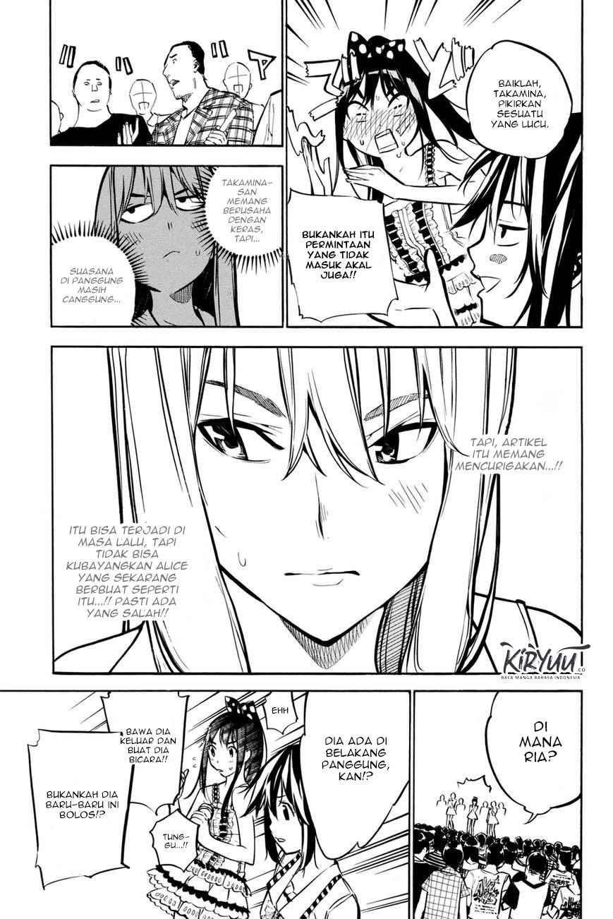 AKB49 Chapter 195 Gambar 5