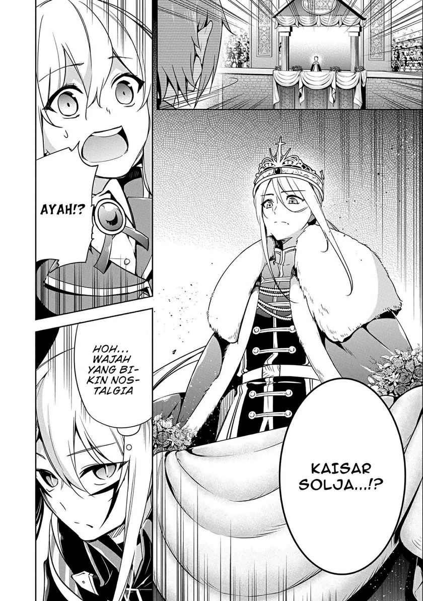 A Breakthrough Brought by Forbidden Master and Disciple Chapter 08 Gambar 35