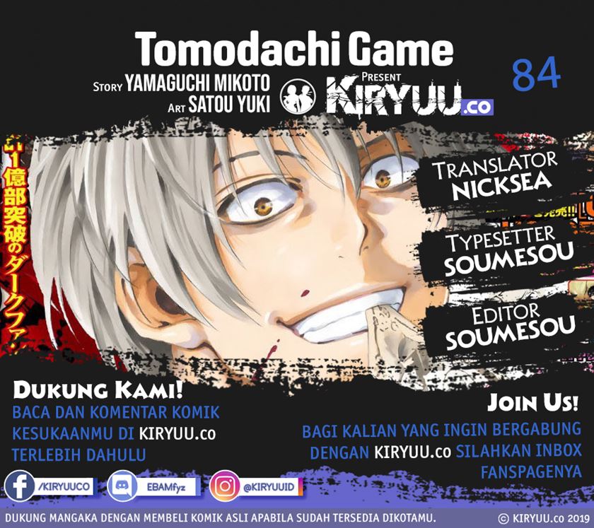 Baca Komik Tomodachi Game Chapter 84 Gambar 1