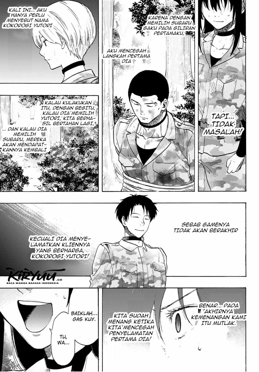 Tomodachi Game Chapter 84 Gambar 34