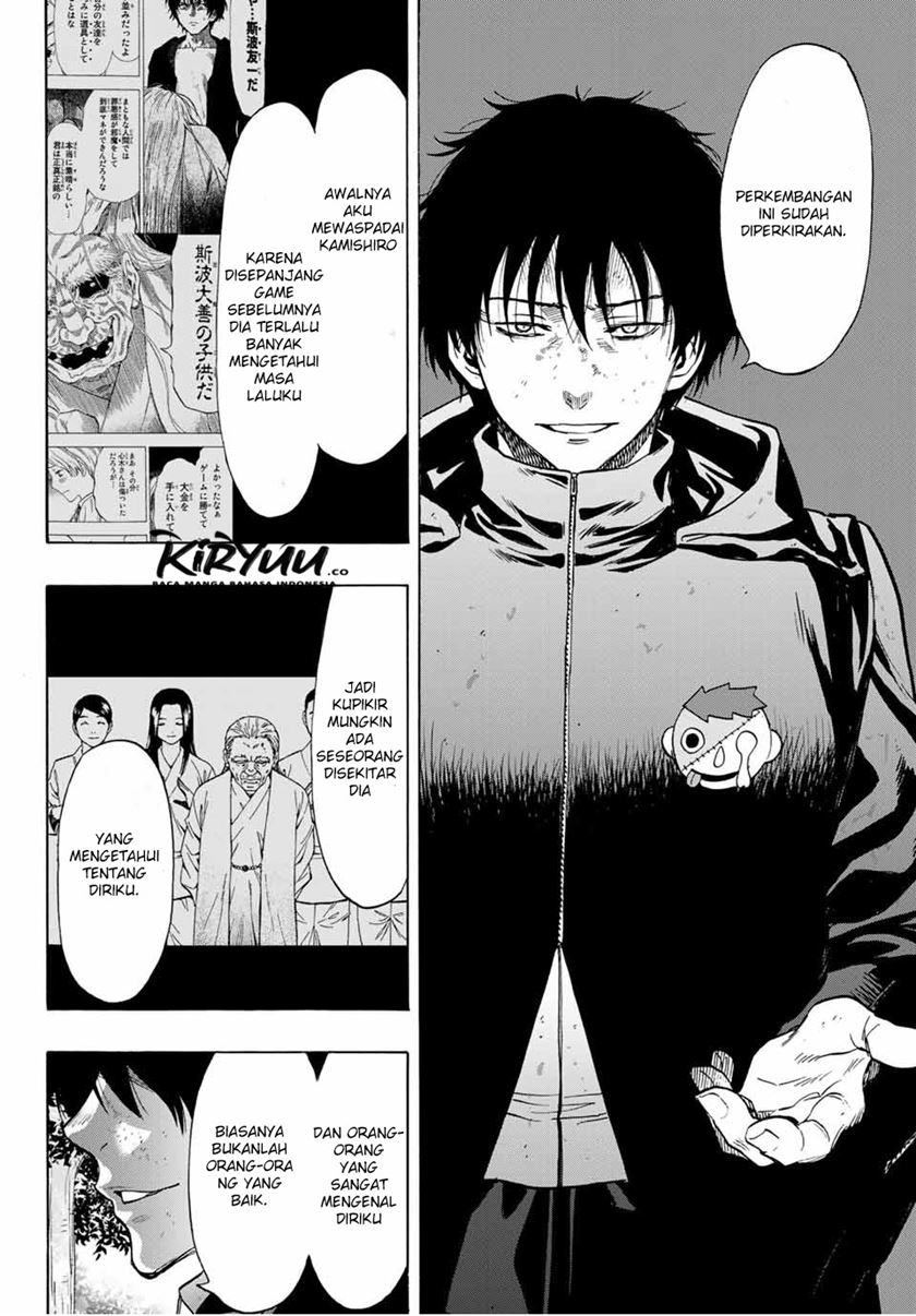 Tomodachi Game Chapter 84 Gambar 5