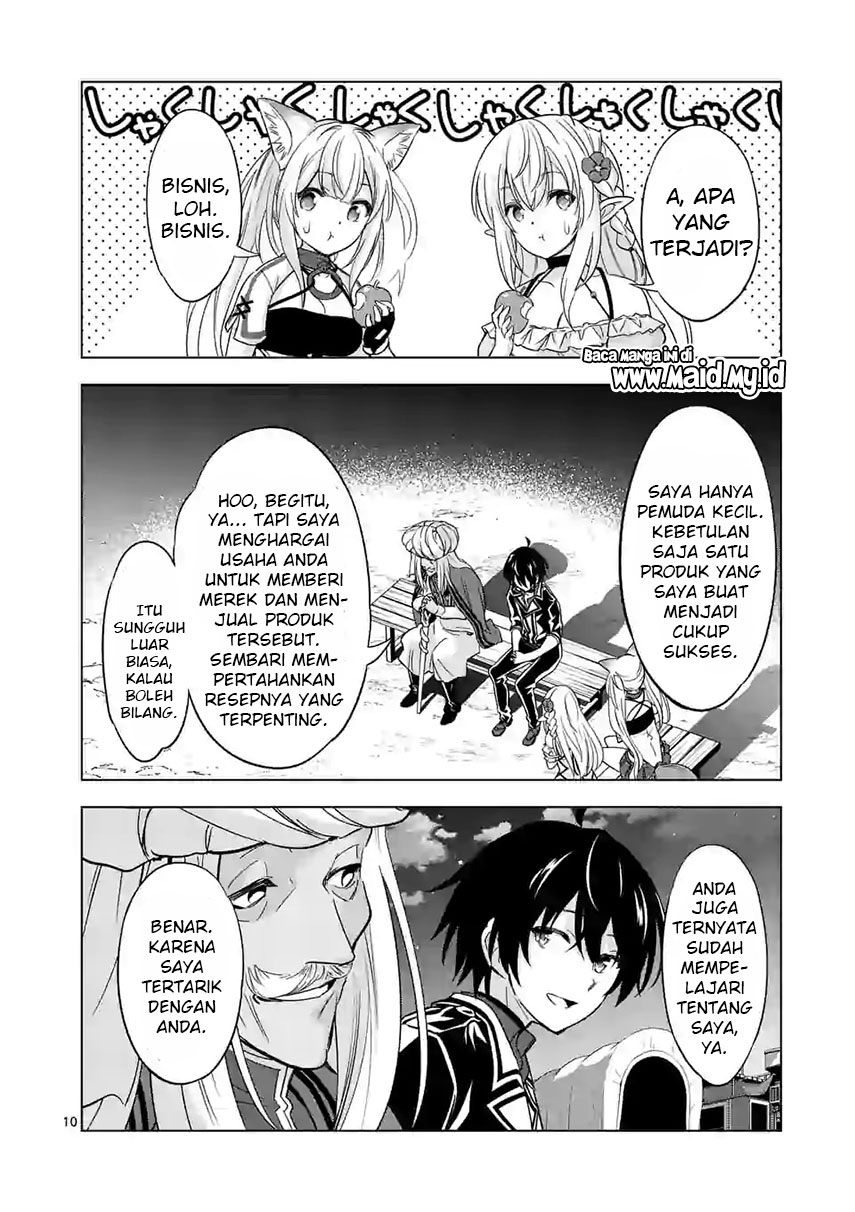 Shijou Saikyou Orc-san no Tanoshii Tanetsuke Harem Zukuri Chapter 41.1 Gambar 12