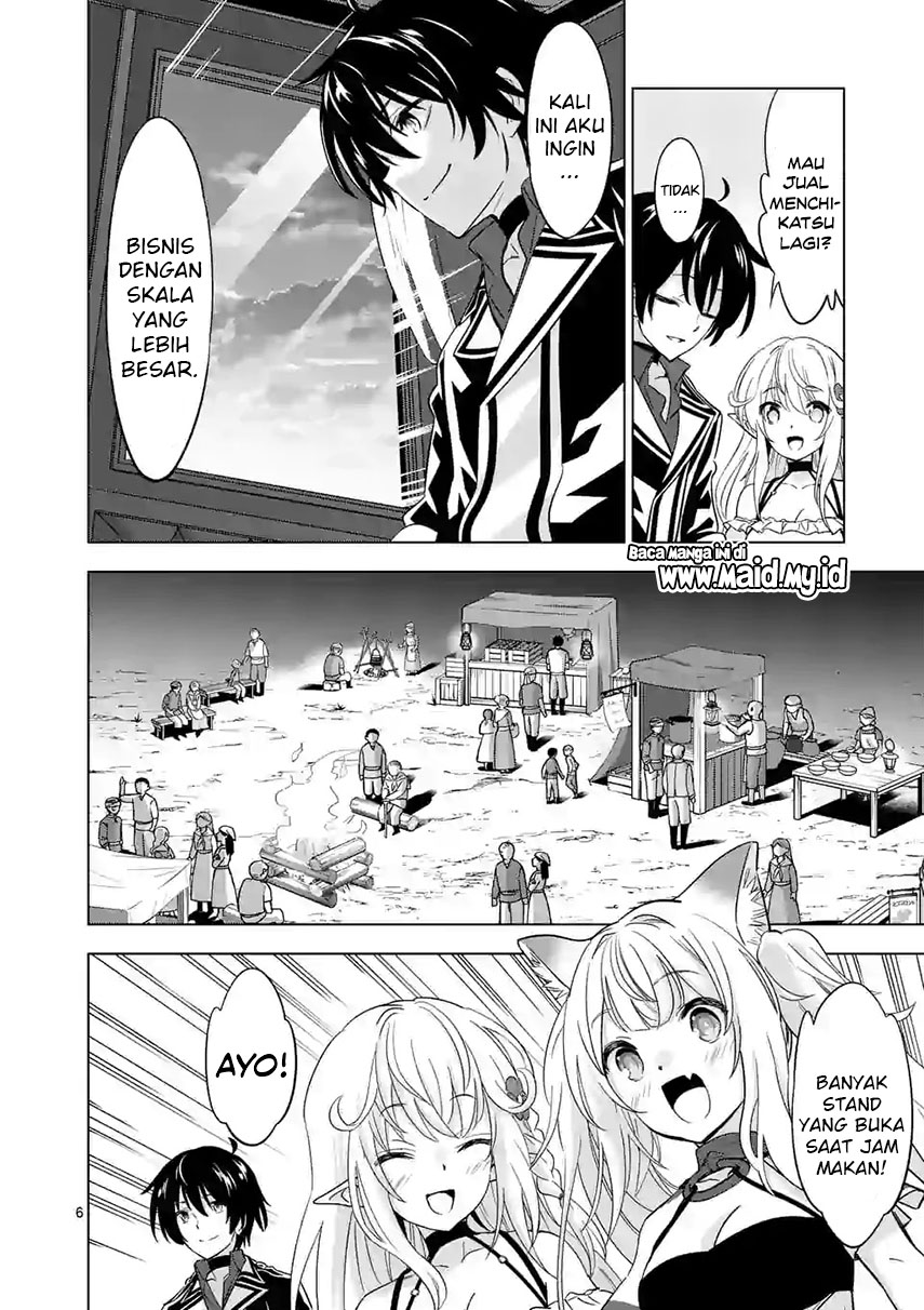 Shijou Saikyou Orc-san no Tanoshii Tanetsuke Harem Zukuri Chapter 41.1 Gambar 8