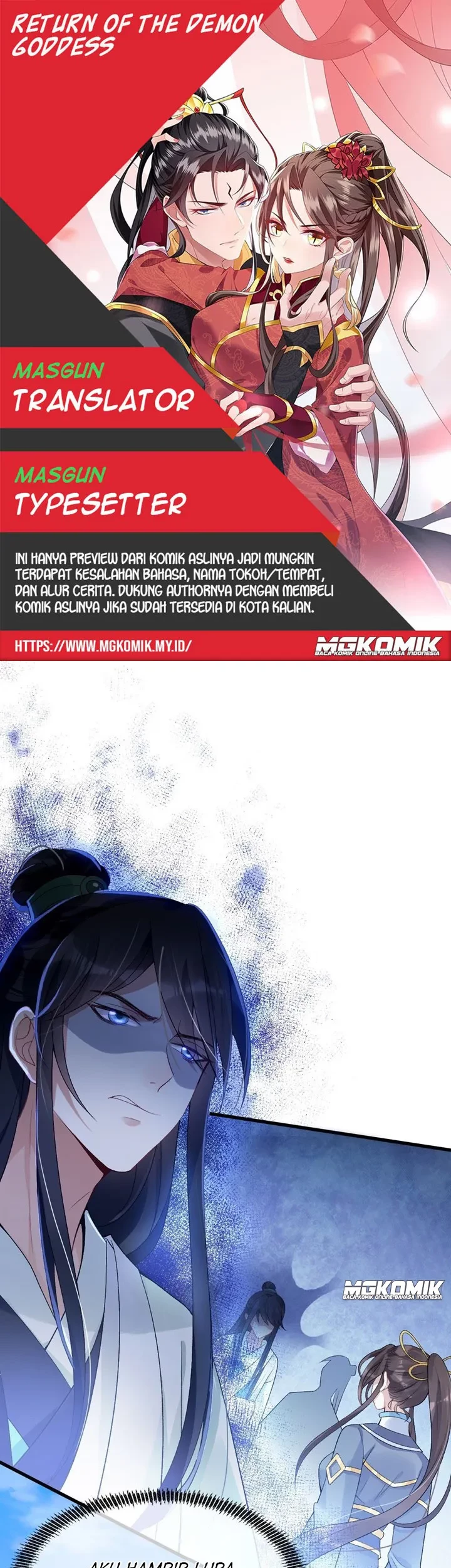 Baca Komik Return The Demon Goddess Chapter 27 Gambar 1