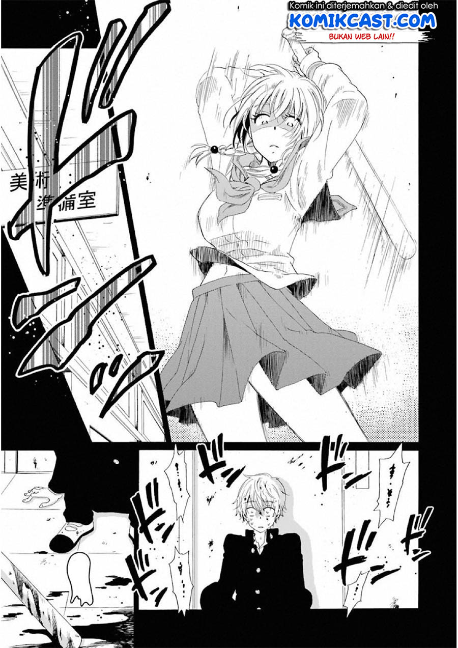 Boku no Namae wa “Shounen A” Chapter 11 Gambar 11