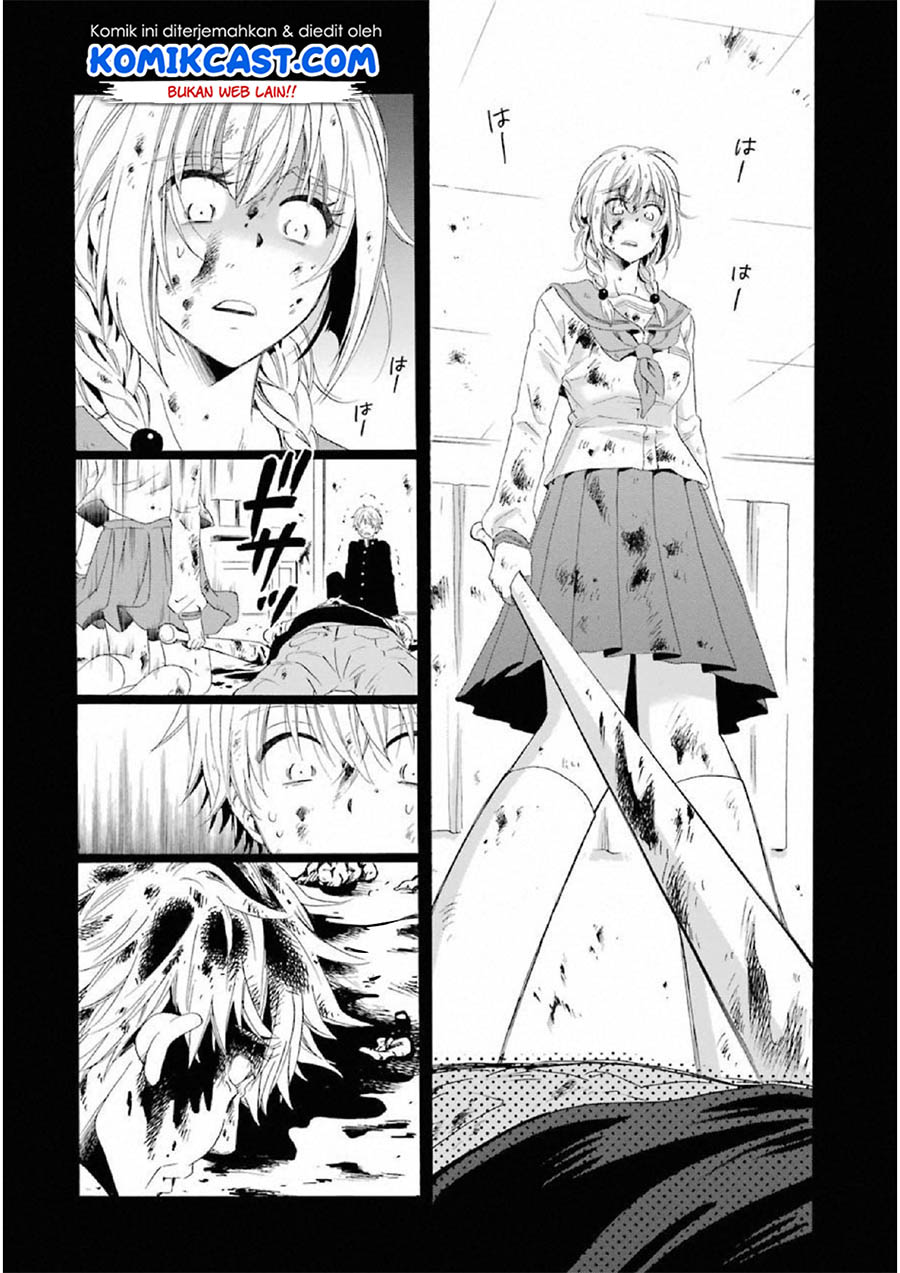 Boku no Namae wa “Shounen A” Chapter 11 Gambar 12