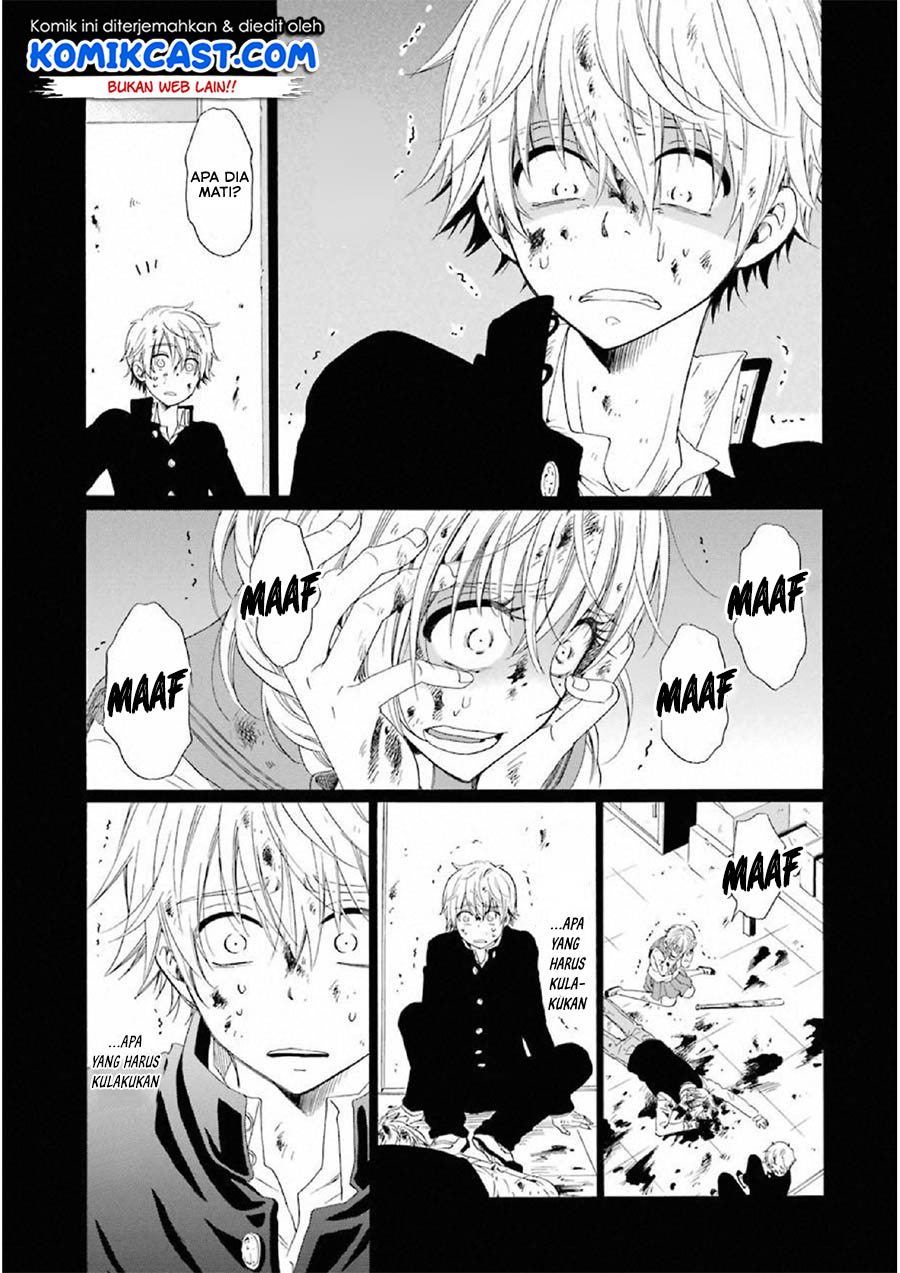 Boku no Namae wa “Shounen A” Chapter 11 Gambar 13