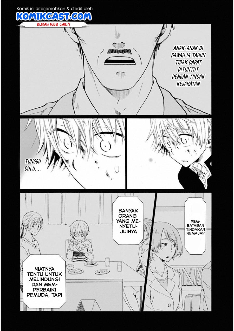 Boku no Namae wa “Shounen A” Chapter 11 Gambar 14