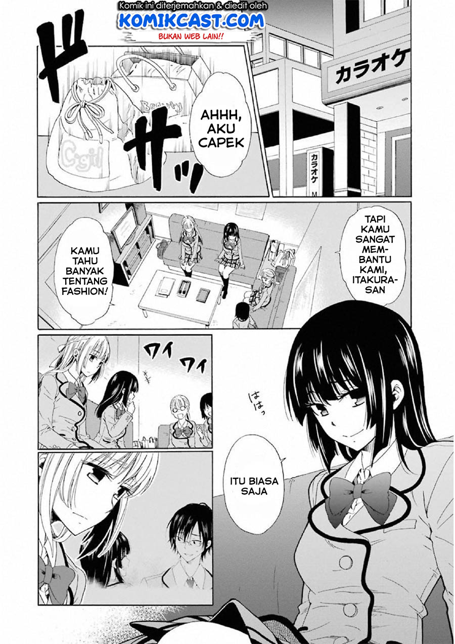 Baca Boku no Namae wa “Shounen A” Chapter 11 Gambar 2