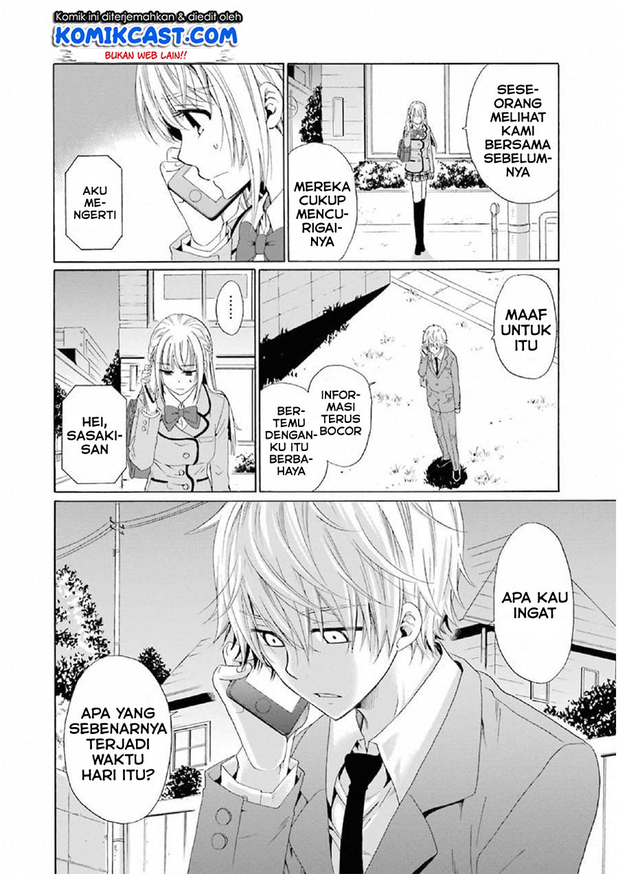 Boku no Namae wa “Shounen A” Chapter 11 Gambar 20