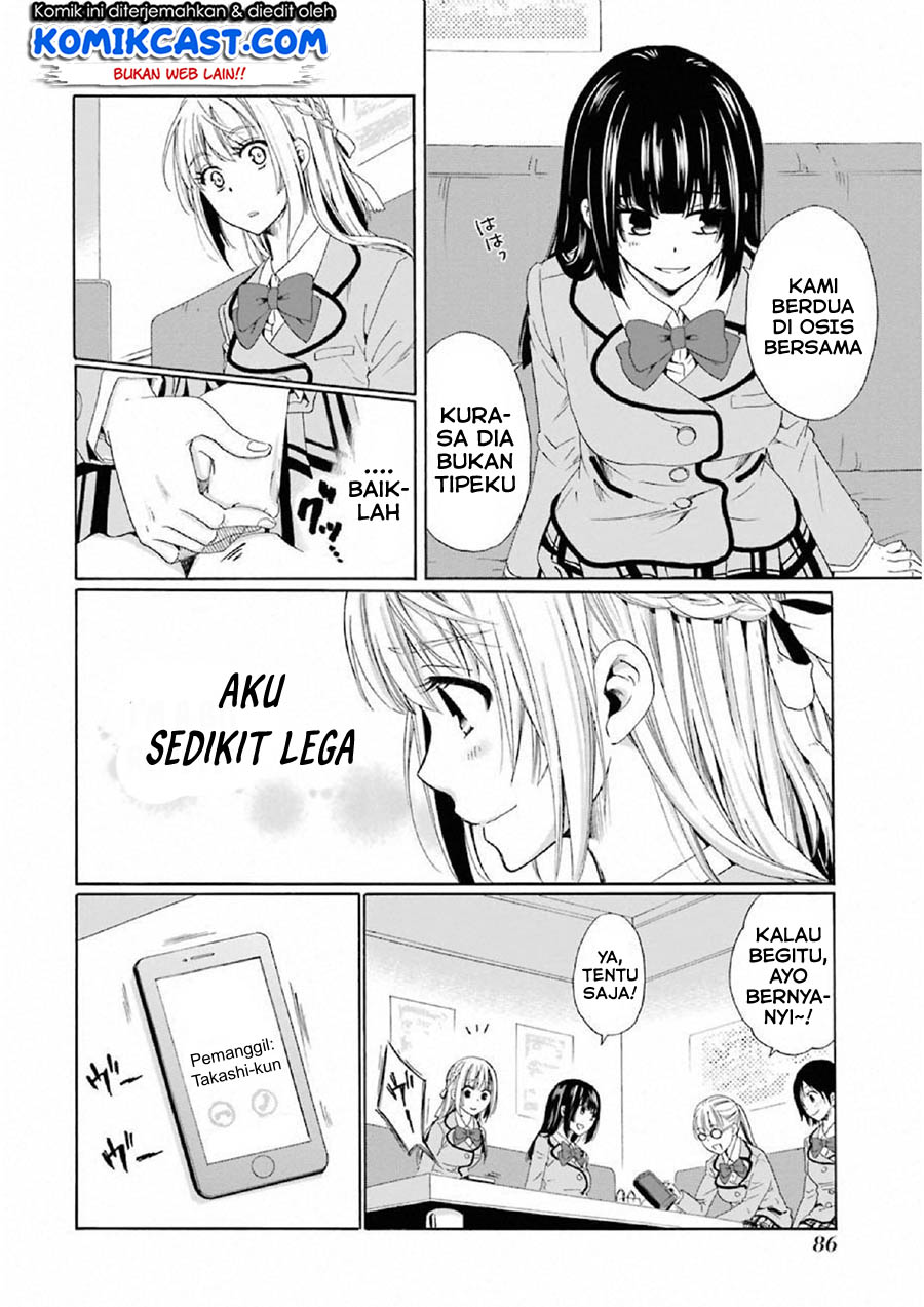 Boku no Namae wa “Shounen A” Chapter 11 Gambar 4