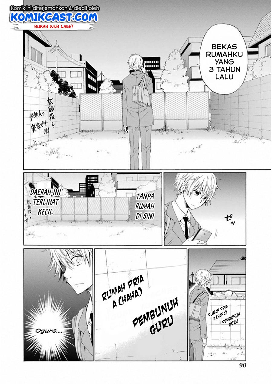 Boku no Namae wa “Shounen A” Chapter 11 Gambar 8