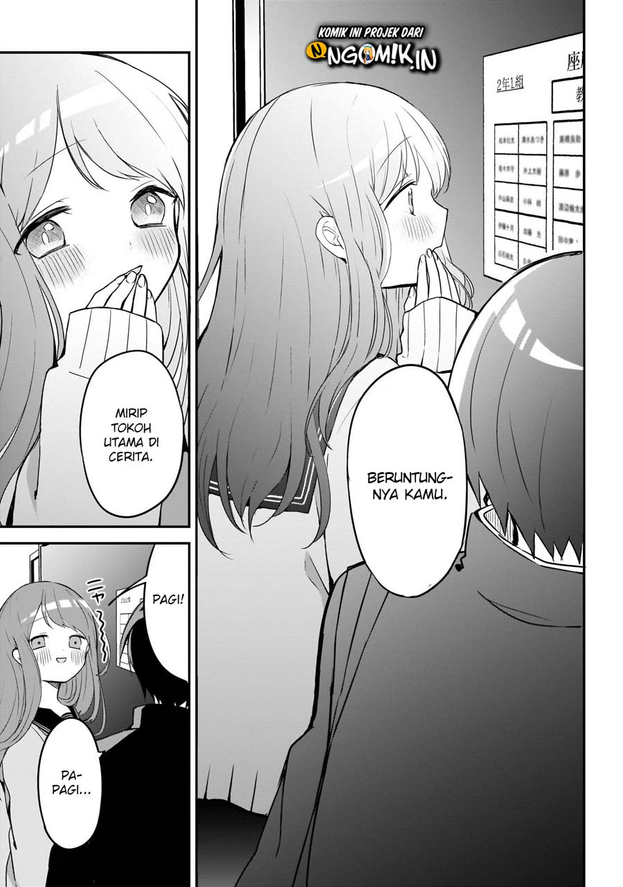 Kubo-san wa Boku (Mobu) wo Yurusanai Chapter 32 Gambar 7