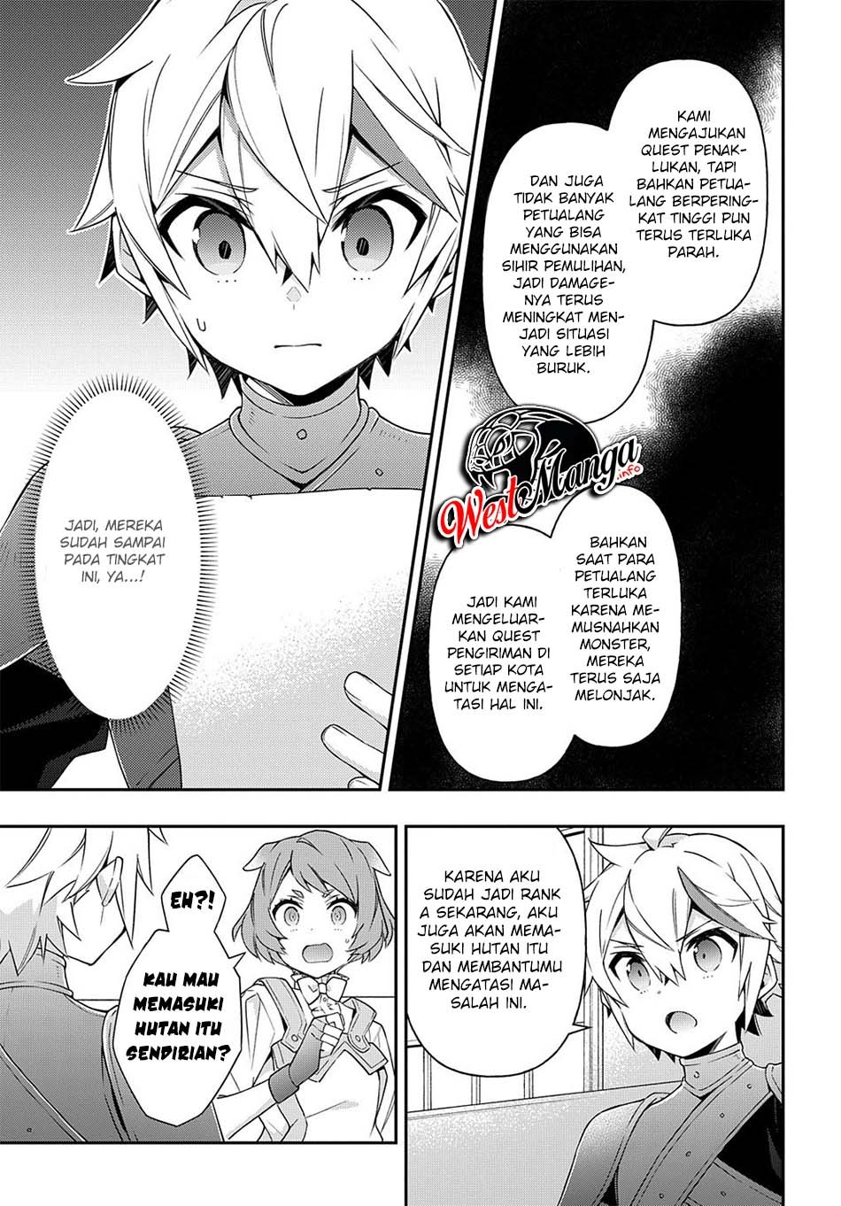 Tensei Kizoku no Isekai Boukenroku ~Jichou wo Shiranai Kamigami no Shit Chapter 29 Gambar 17