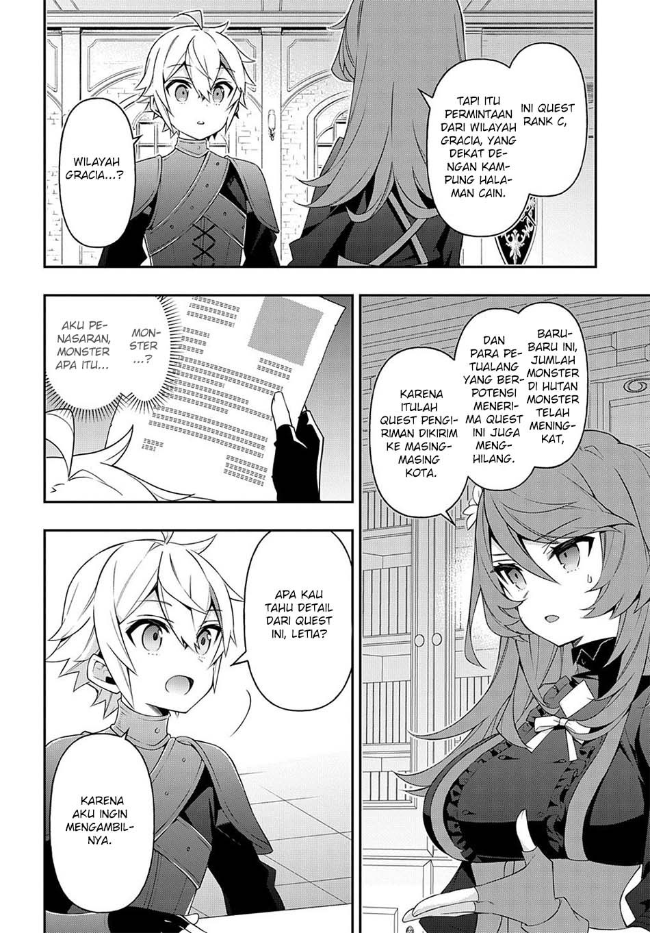 Tensei Kizoku no Isekai Boukenroku ~Jichou wo Shiranai Kamigami no Shit Chapter 29 Gambar 8
