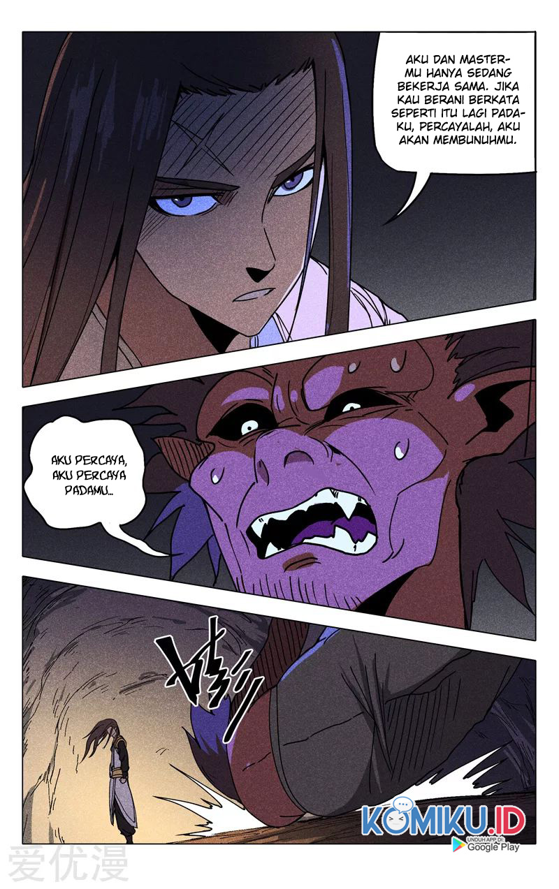 Master of Legendary Realms Chapter 303 Gambar 11