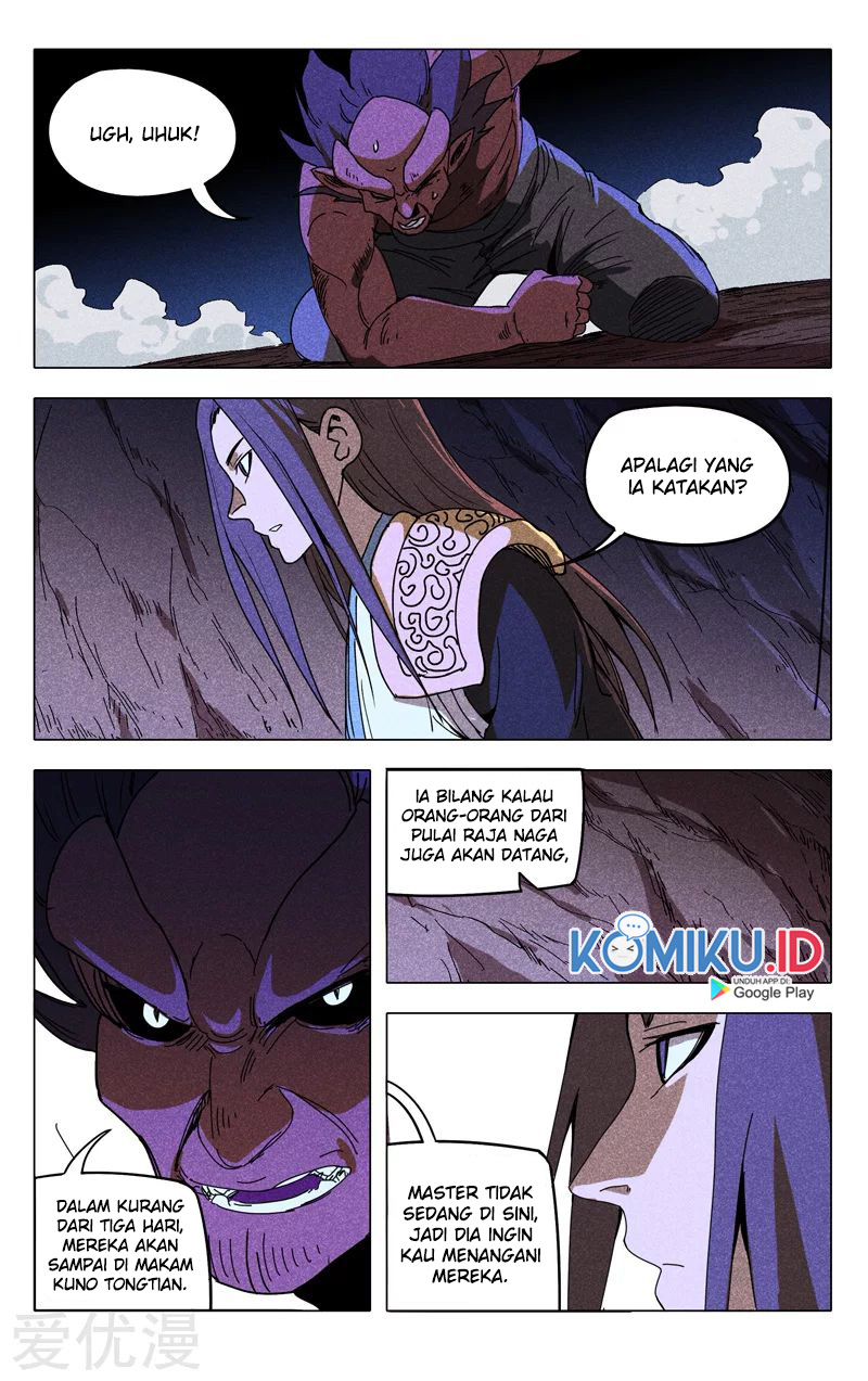 Master of Legendary Realms Chapter 303 Gambar 12