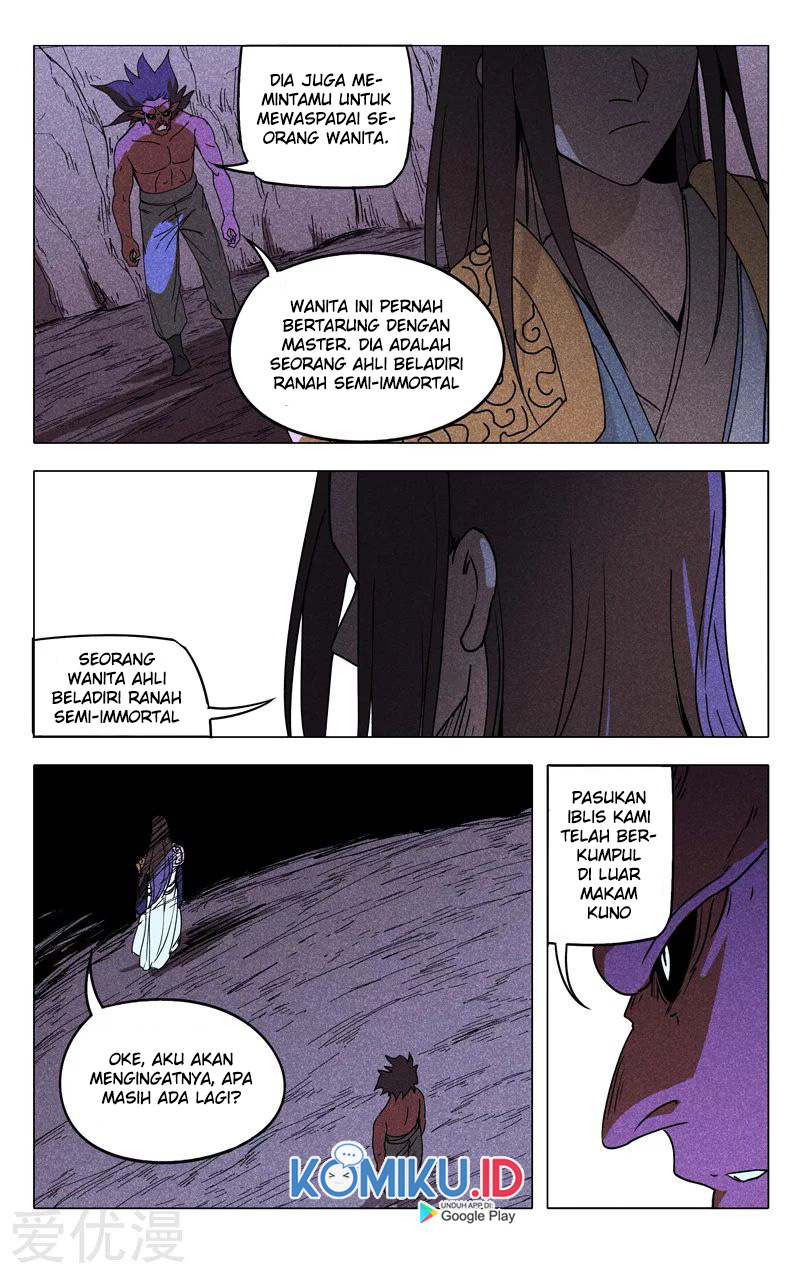 Master of Legendary Realms Chapter 303 Gambar 13