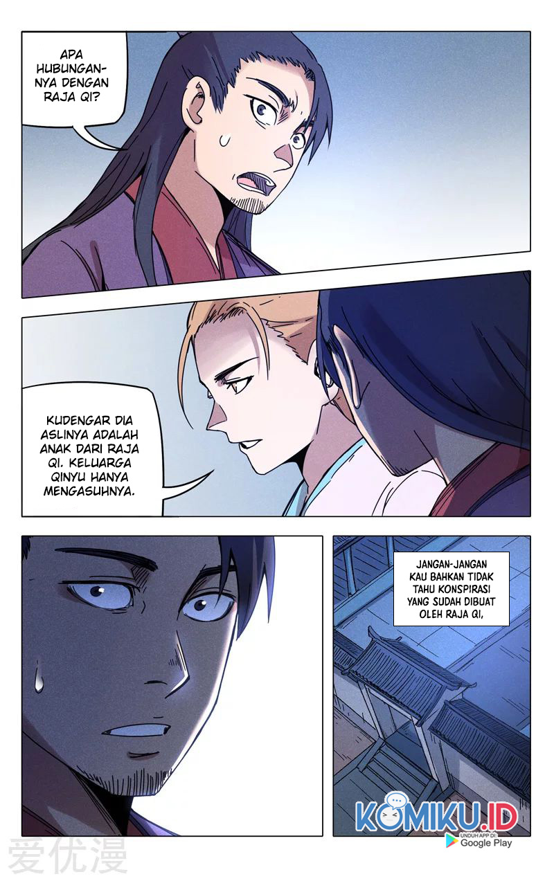 Master of Legendary Realms Chapter 303 Gambar 4