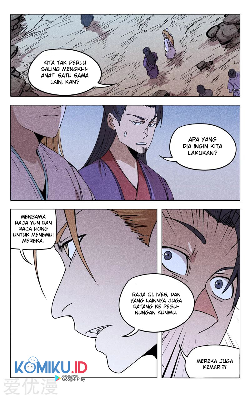 Master of Legendary Realms Chapter 303 Gambar 6