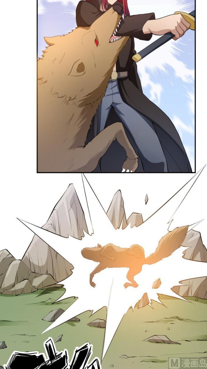 Peerless Sword God Chapter 134 Gambar 12