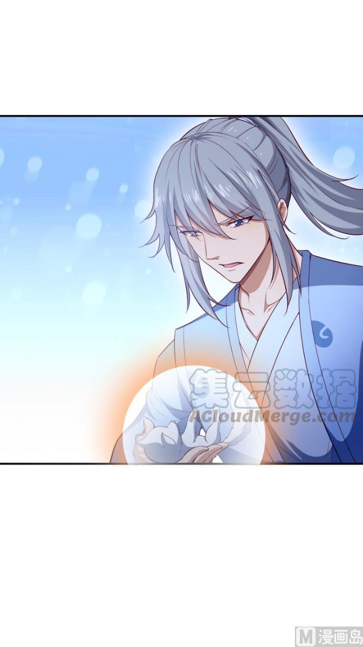 Peerless Sword God Chapter 137 Gambar 18